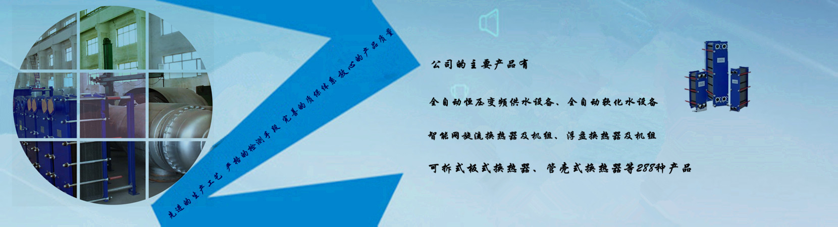 好色先生免费下载