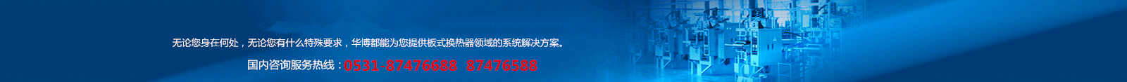 好色先生免费下载
